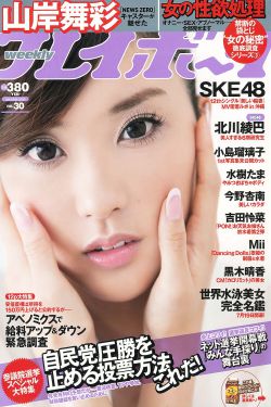 hello!树先生