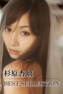 超级散户